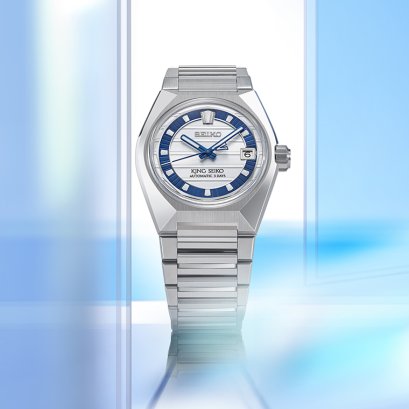 SEIKO King Seiko VANAC