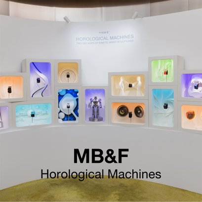 MB&F Horological Machines