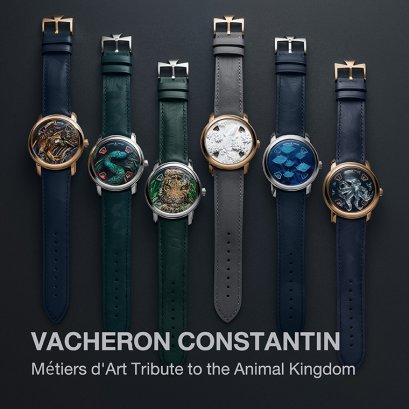 VACHERON CONSTANTIN Métiers d'Art Tribute to the Animal Kingdom