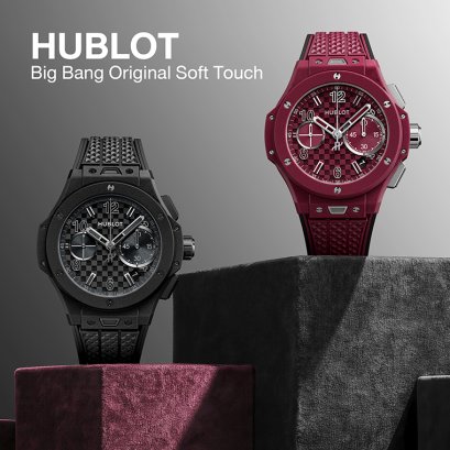 HUBLOT Big Bang Original Soft Touch