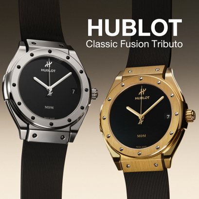 HUBLOT Classic Fusion Tributo 