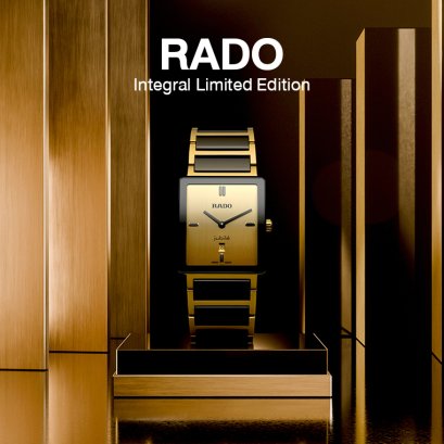 RADO Integral Limited Edition