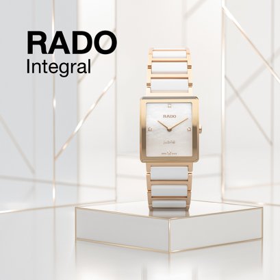 RADO Integral 
