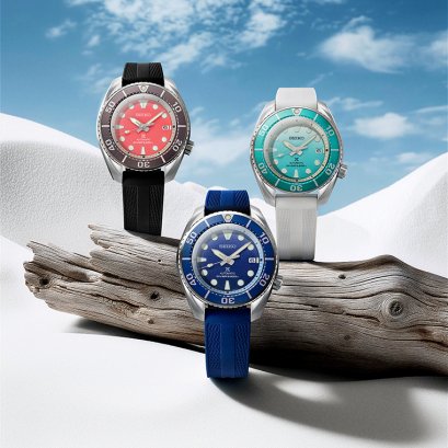 SEIKO Prospex 2025 Asia-Pacific Limited Edition