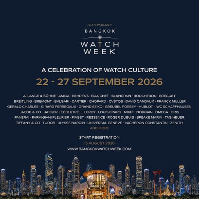 SIAM PARAGON Bangkok Watch Week 2026