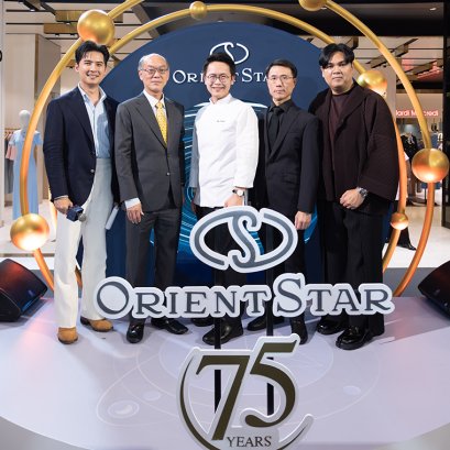 ORIENT STAR 