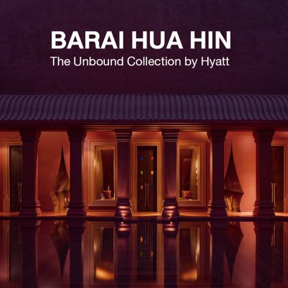 BARAI HUA HIN The Unbound Collection by Hyatt 