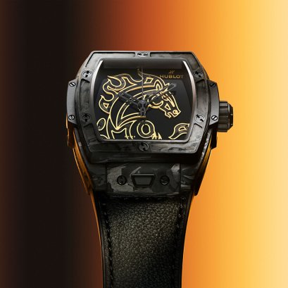 HUBLOT The Spirit of Big Bang Year of the Horse