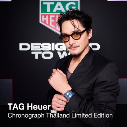 TAG HEUER Carrera Chronograph Thailand Limited Edition