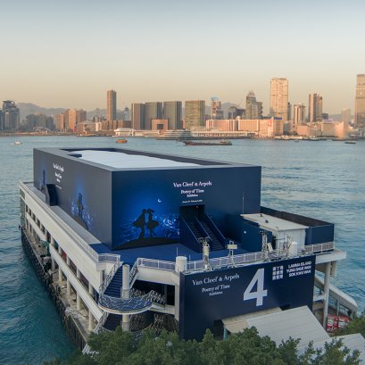 VAN CLEEF & ARPELS Poetry of Time in Hong Kong