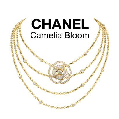 CHANEL Camelia