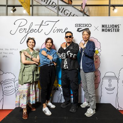 SEIKO 5 Sports x Millions Monster Limited Edition 