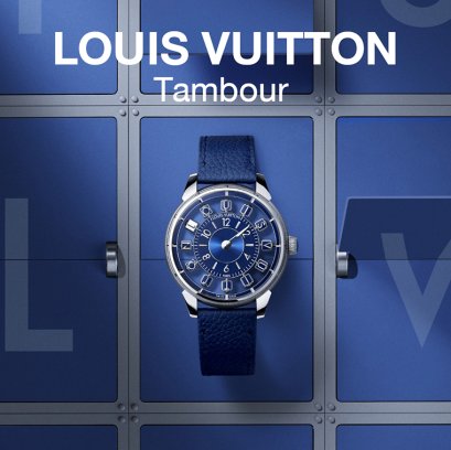 LOUIS VUITTON Tambour 
