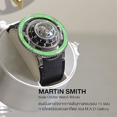 MARTIN SMITH Solar Orbiter Watch Winder