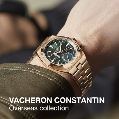 VACHERON CONSTANTIN Overseas