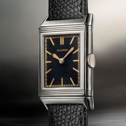 JAEGER-LECOULTRE The Collectibles Exhibition