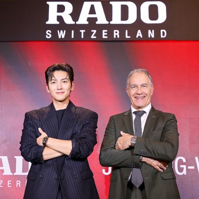 RADO x JI CHANG-WOOK 