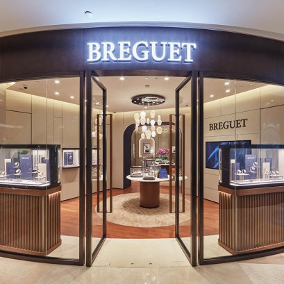 BREGUET Boutique