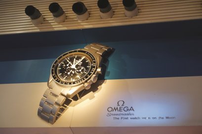 Houston, we've had a problem..