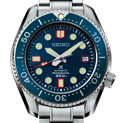 Prospex Marinemaster Zimbe Limited Edition - SLA027