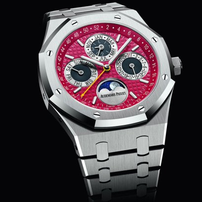 AUDEMARS PIGUET PRESENTS ITS NEW ROYAL OAK PERPETUAL CALENDAR THAILAND LIMITED EDITION 