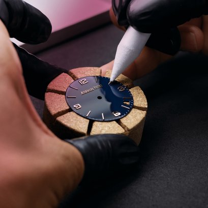 “CODE 11.59 BY AUDEMARS PIGUET”  STANDS FOR ITS GENETIC CODE