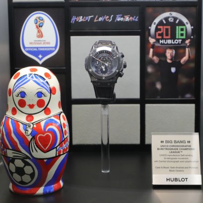 Celebrates 2018 FIFA World Cup Russia™