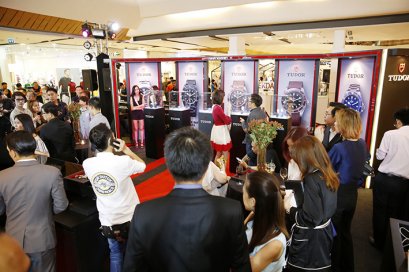 TUDOR