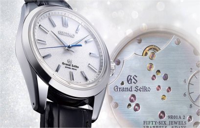 GRAND SEIKO