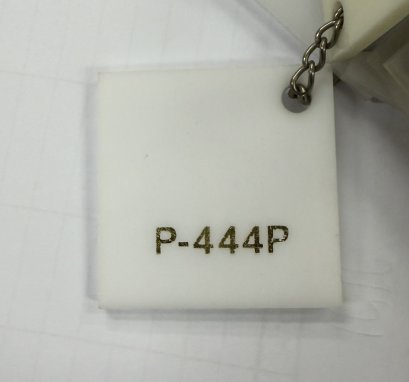 แผ่นอะคริลิคสีขาว หนา 3 mm. ขนาด 30x30 ซม.