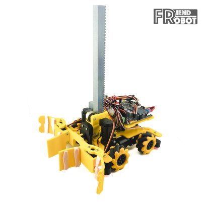 Friend Robot หุ่นยนต์ อปท ม.ปลาย