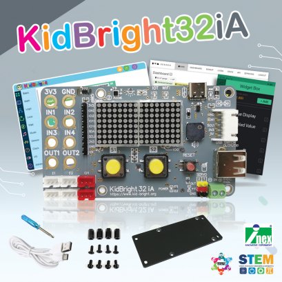 KidBright32iA