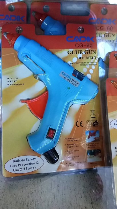 ปืนกาวร้อนไฟฟ้า(ใหญ่) CADIK 60W