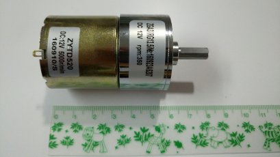 DC motorgear 12V 350rpm ขนาดแกน 6mm **สั่งล่วงหน้า**