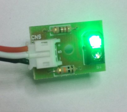 เซนเซอร์ตัวจับเส้นแสงสีเขียว