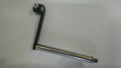 ก้านปั่น Hand Generator