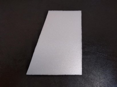 แพนหางดิ่ง