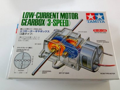 LOW-CURRENT MOTOR GEARBOX 3-SPEED