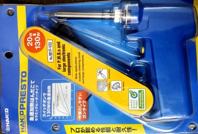 หัวแร้ง HAKKO 20-130W