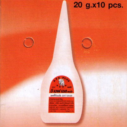 กาวร้อน