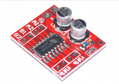 MX1508(Mini 298N) 2 Way PWM Mortor Driver (1.5A)