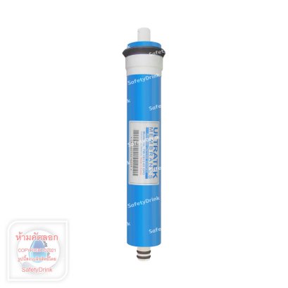 ไส้กรองน้ำ RO Membrane 65 GPD 12 นิ้ว (1812) ULTRATEK