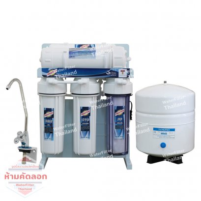 เครื่องกรองน้ำ 5 ขั้นตอน RO 300 GPD TREATTON เฟรมตั้ง