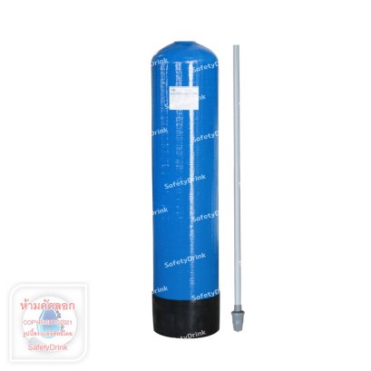 ถังกรองน้ำไฟเบอร์ (FRP) ขนาด 12 X 52 FAST PURE (BLUE) (150PSI)