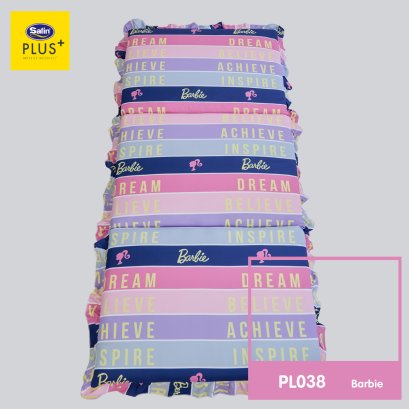 Satin Plus ที่นอน 3 ตอนรุ่น Licenser PL038