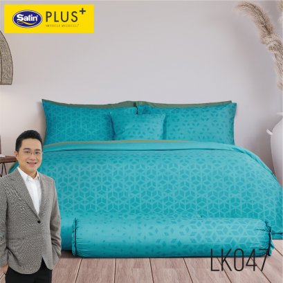 ชุดเครื่องที่นอนราศีกุมภ์ Satin Plus Lucky Me  LK047