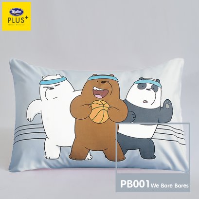 Satin Plus หมอนหนุนรุ่น Licenser PB001