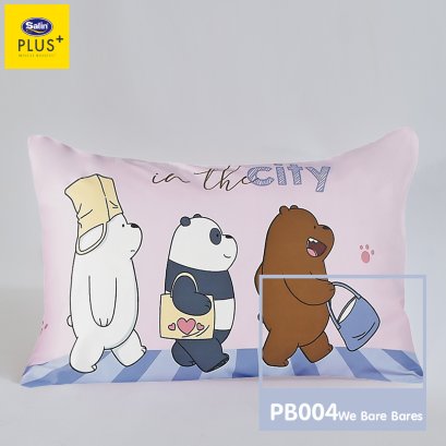 Satin Plus หมอนหนุนรุ่น Licenser PB004