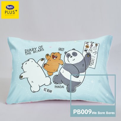 Satin Plus หมอนหนุนรุ่น Licenser PB009