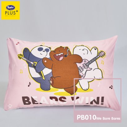 Satin Plus หมอนหนุนรุ่น Licenser PB010